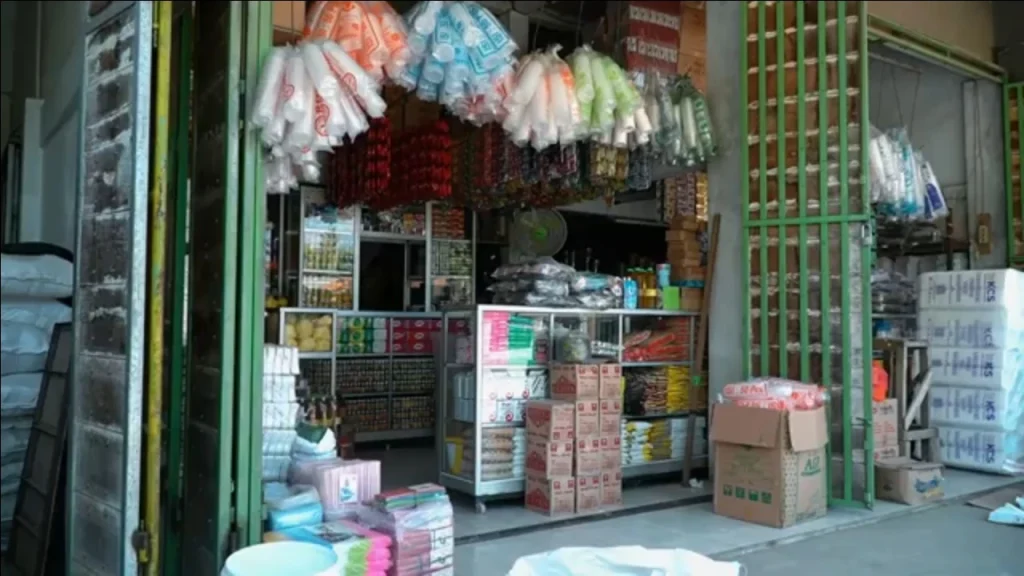 aplikasi kasir pelatihan toko plastik