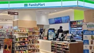 20 Strategi Bisnis & Pemasaran Ala Minimarket FamilyMart yang Bisa Ditiru