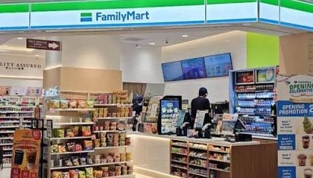 20 Strategi Bisnis & Pemasaran Ala Minimarket FamilyMart yang Bisa Ditiru