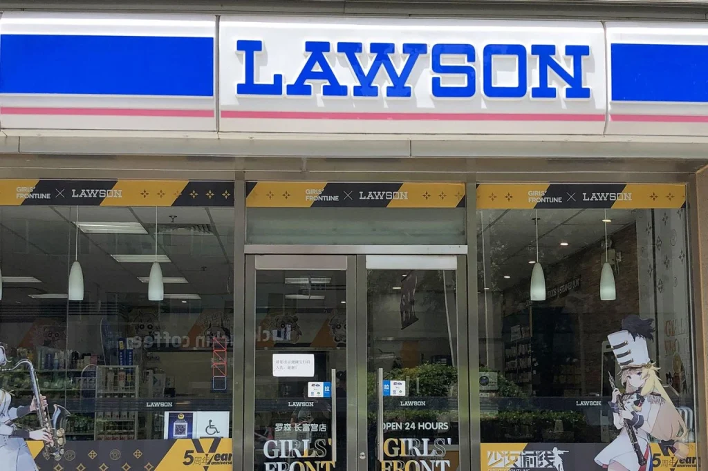 indomaret alfamart lawson SRC familymart perbedaan